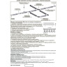 Шинопровод NOVOTECH с токопроводом и заглушкой 1м NV-135000