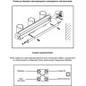 Спот NOVOTECH TUBO LED 357463 NV-357463
