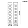 Светильник ландшафтный настенный NOVOTECH NETZ 359285 STREET NT24 000 IP65 LED 10W 4000K 100-277V черный NV-359285