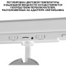 Светильник трековый NOVOTECH NAIL 359585 NV-359585
