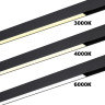Трековый с ветильник NOVOTECH VECTOR 359938 NV-359938