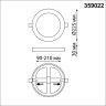 Встраиваемый светильник NOVOTECH SPAN 359022 NV-359022