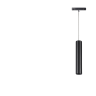Трековый светильник NOVOTECH FLUM 358634 NV-358634