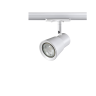 Трековый светильник NOVOTECH MOLO 370933 NV-370933
